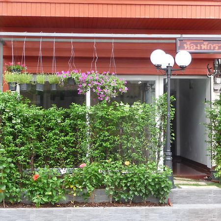 Room For You Banguecoque Exterior foto